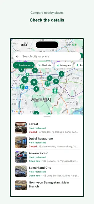 Halal Map: Food & Mosques screenshot 3
