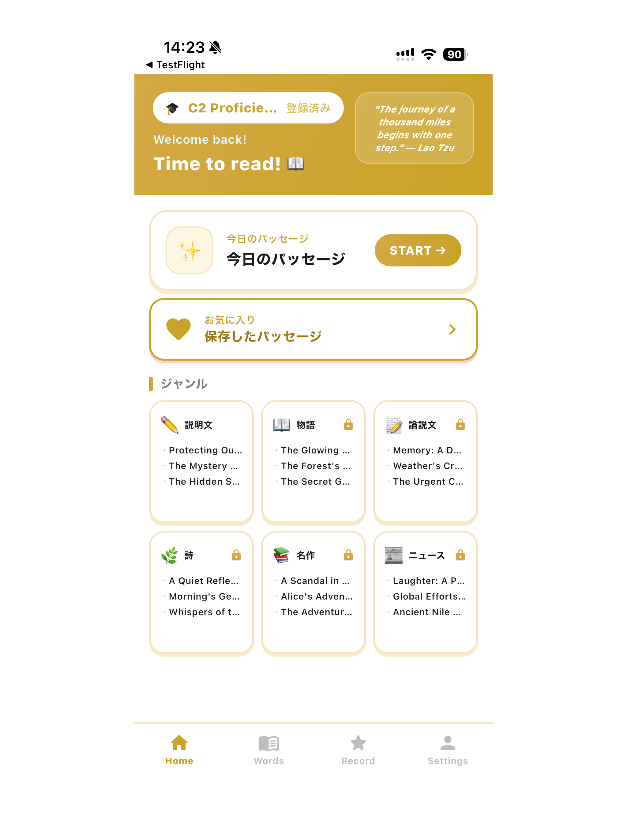 On-DOKU English