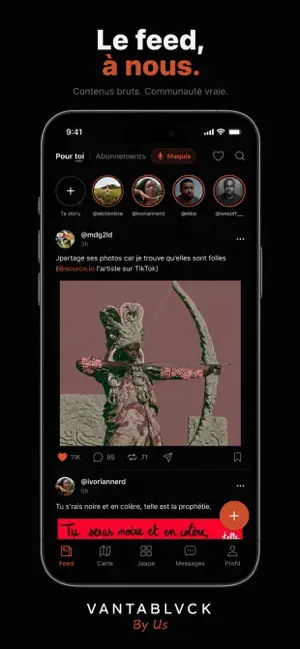 Vantablvck screenshot 1