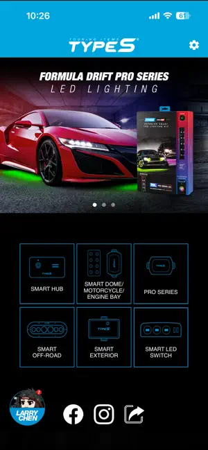 TYPE S LED screenshot 1