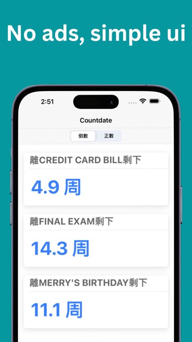 Countdate Screenshot
