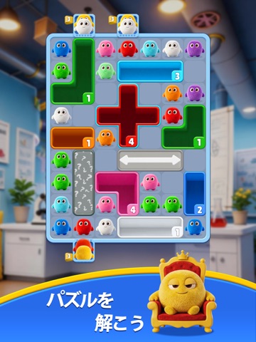 Fluffy Drop iPad screenshot 4