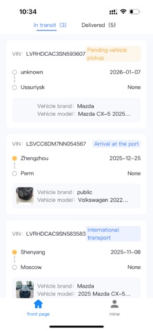 EautoTrans screenshot