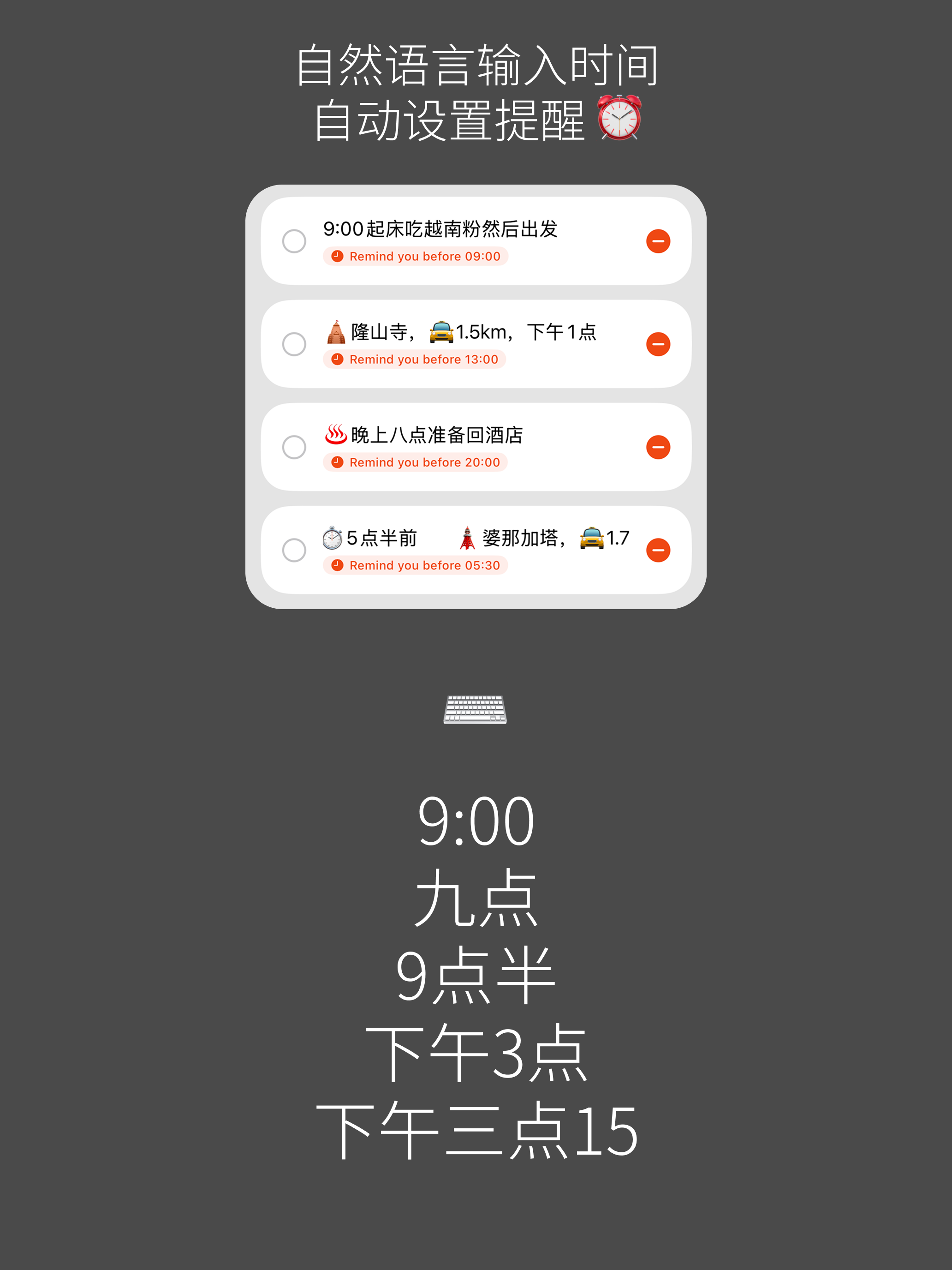 30000days