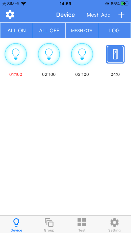#2. TelinkMesh (iOS) 由: Telink Micro LLC
