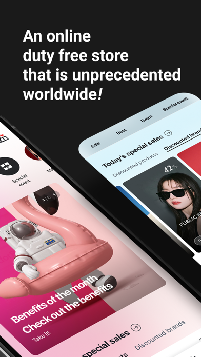 Hyundai Duty Free Screenshot