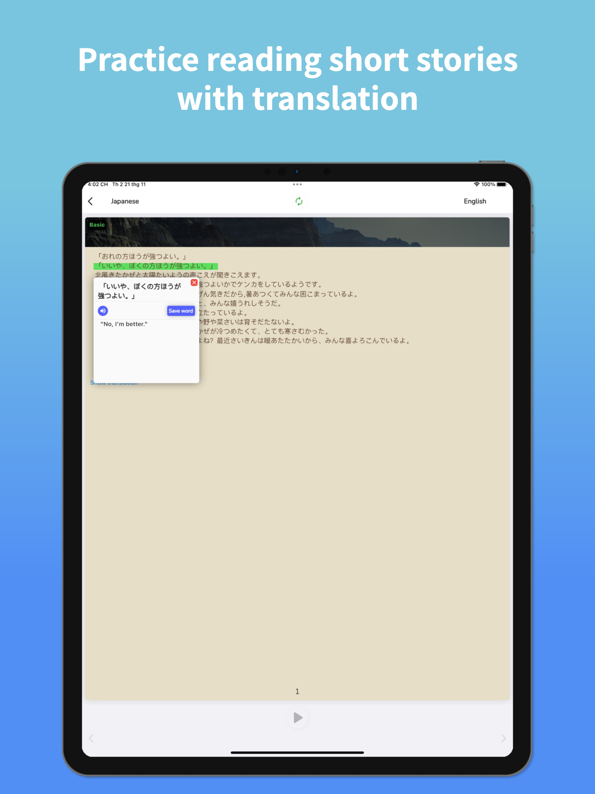Japanese Translator & Learn +