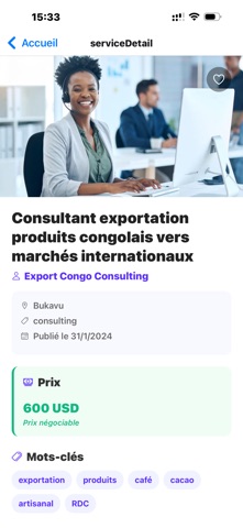 UN+ screenshot