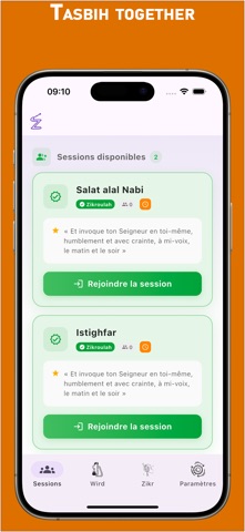 Zikroulah screenshot
