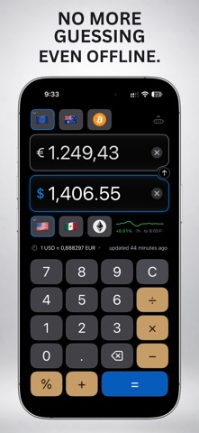 Currency Converter - PriceFuse Screenshot 1 of 10