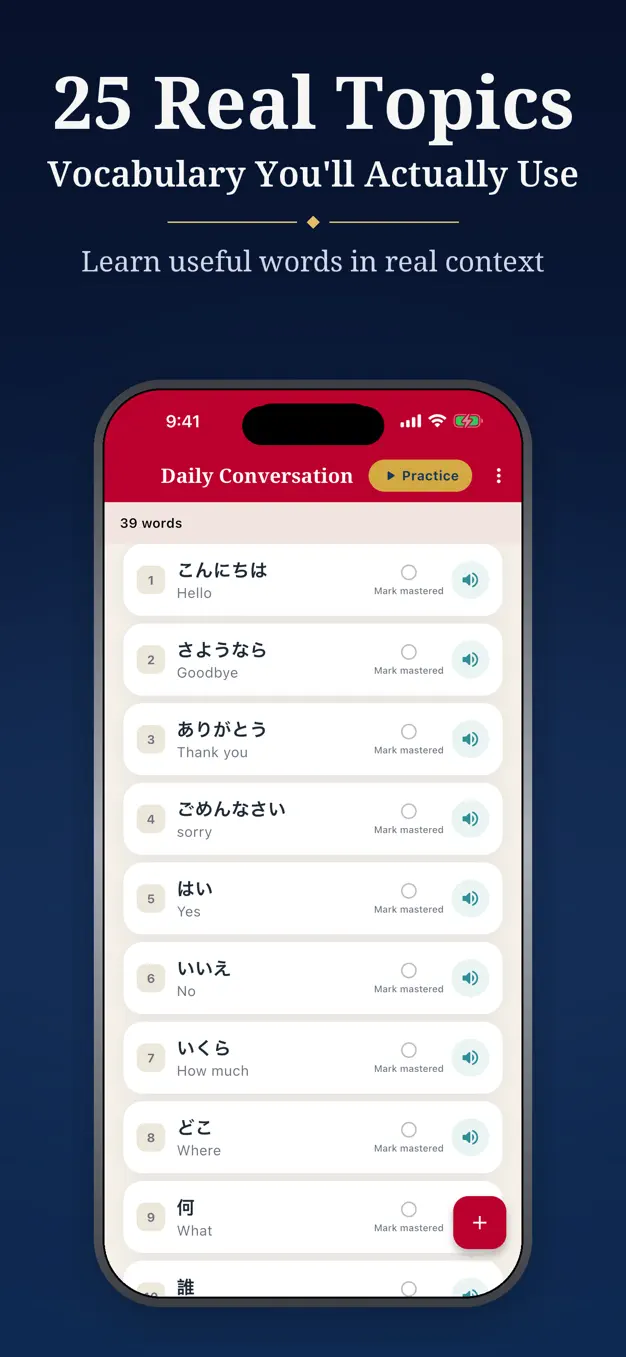 Japanese