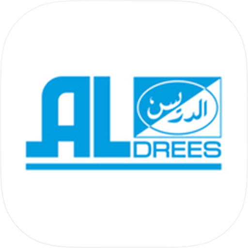 الدريس | Aldrees
