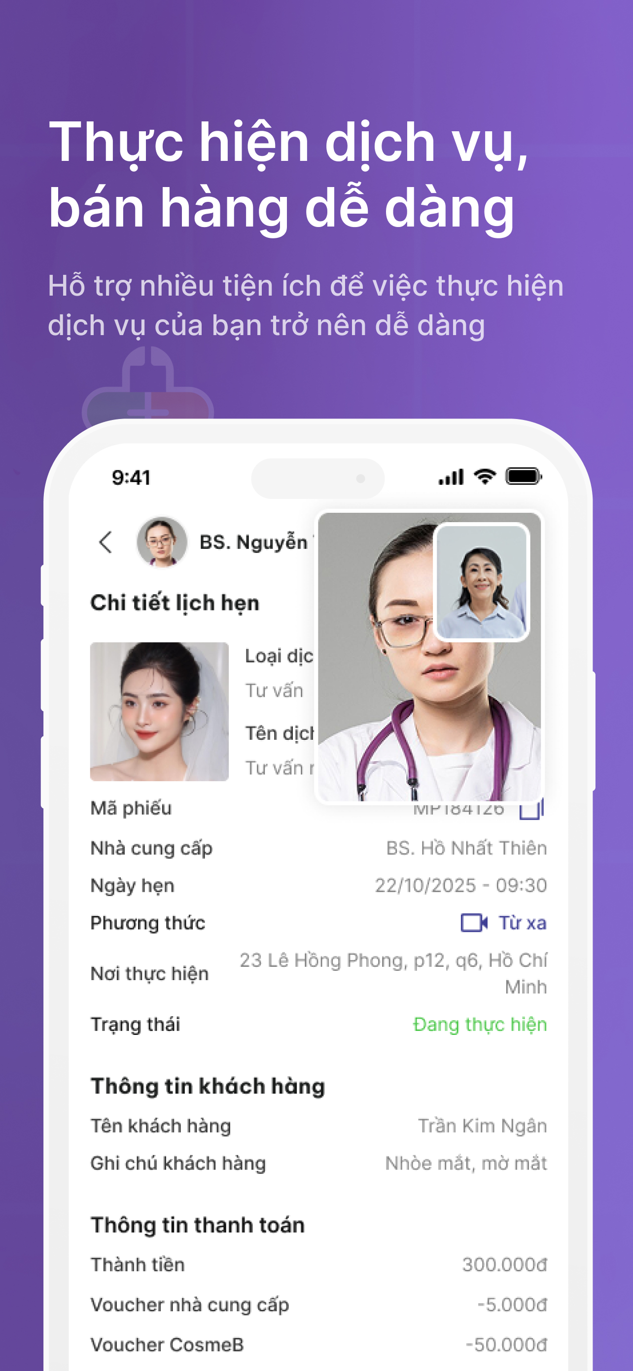 Omedic Pro