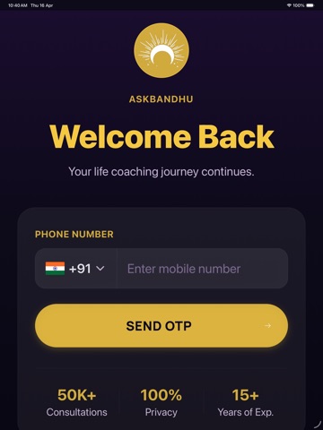 App screenshot