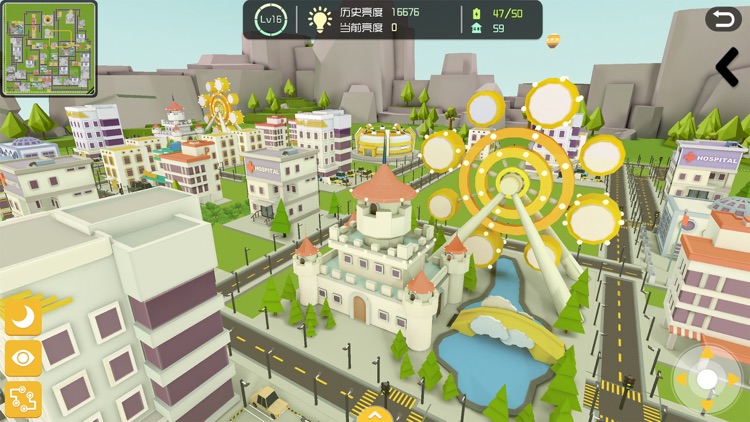 玩创Lab-城市之光