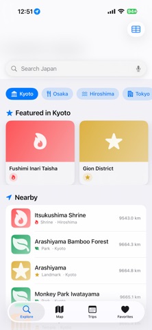 Japan with Renzo screenshot