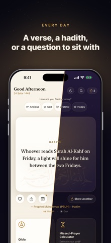 Qaza Qada: Missed Salah screenshot