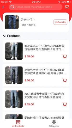YSB eCommerce Export-Platform screenshot 2