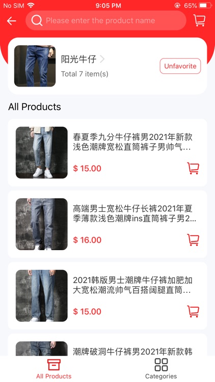 YSB eCommerce Export-Platform