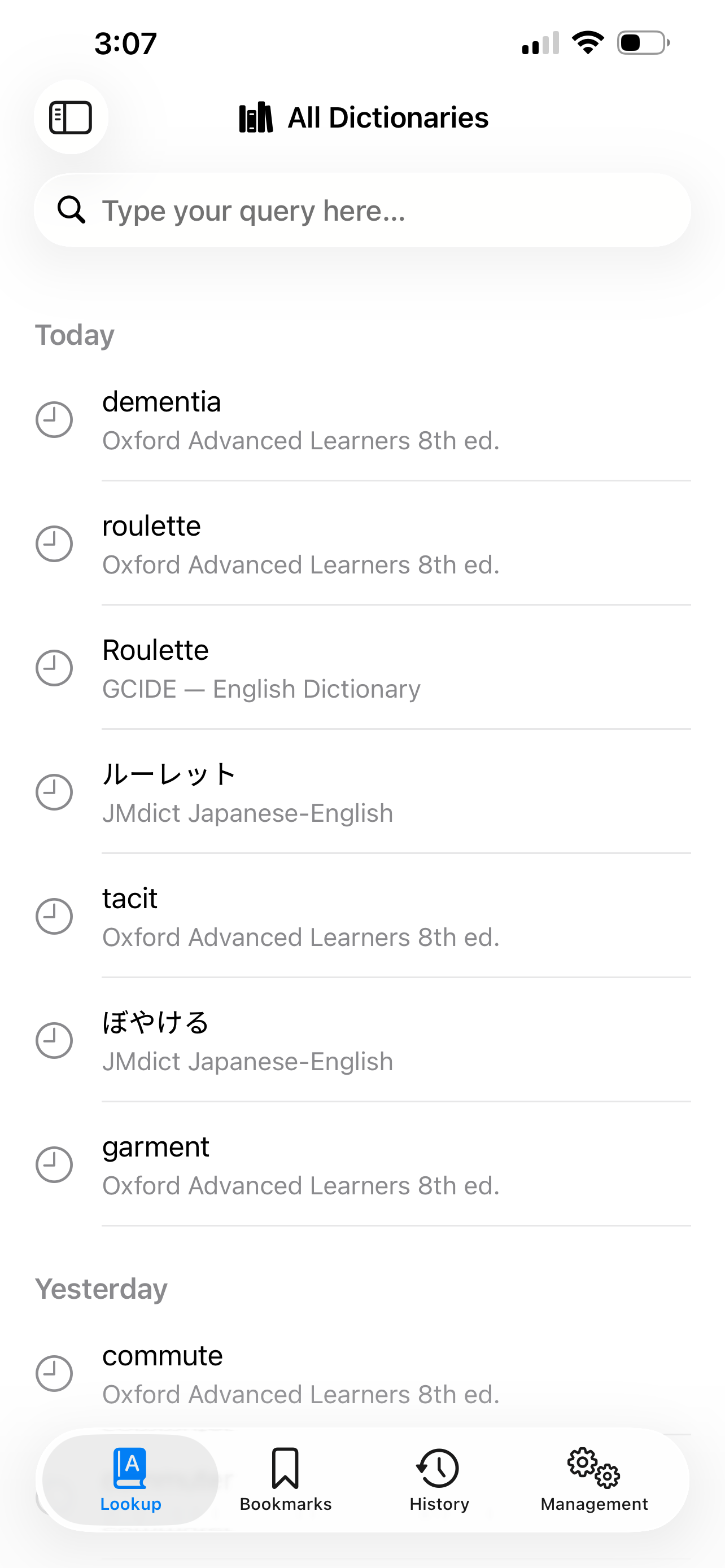 スクリーンショット