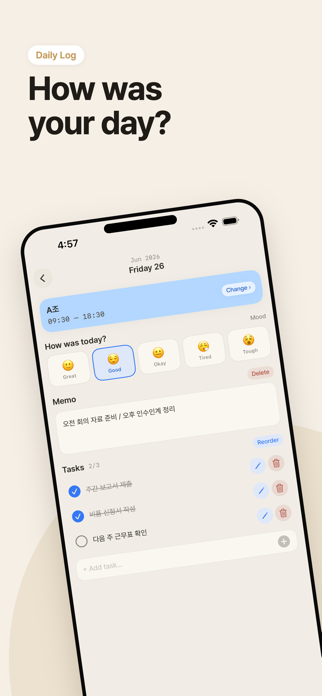 ScheduleWork – Shift Calendar Screenshot 3 of 7
