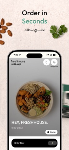 Freshhouse: Healthy Meal Plan iPhone screenshot 7
