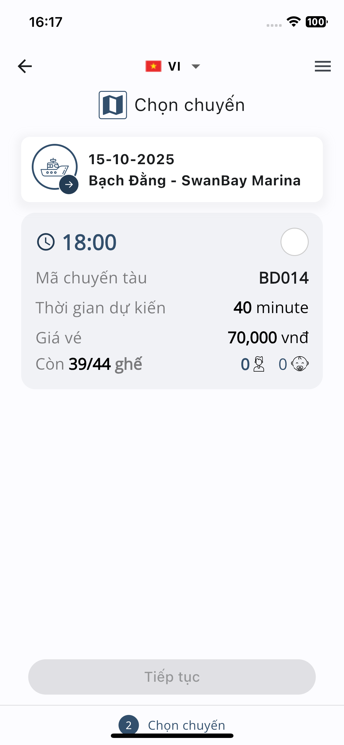 SwanBay Booking