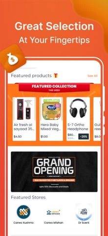 Rihaad Screenshot 7 of 8