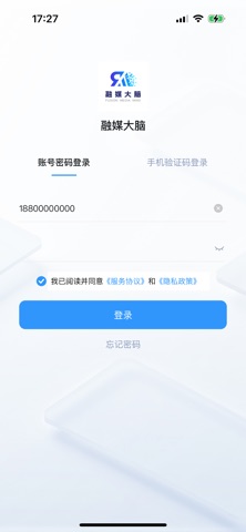江西手机报-移动采编助手 screenshot