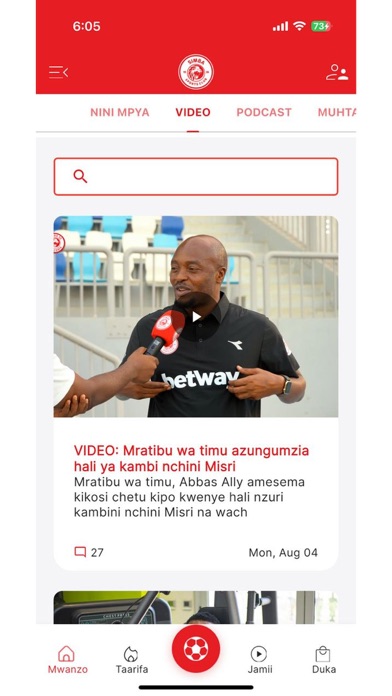 Screenshot #2 pour Simba SC