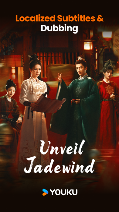 YOUKU-Drama, Film, Show, Anime screenshot 1