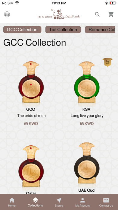 Screenshot #2 pour Taif Al Emarat | طيف الإمارات