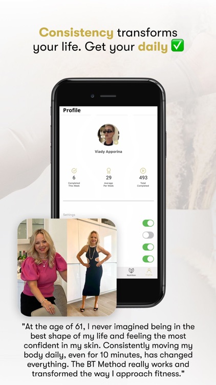 Barre Teja screenshot-7