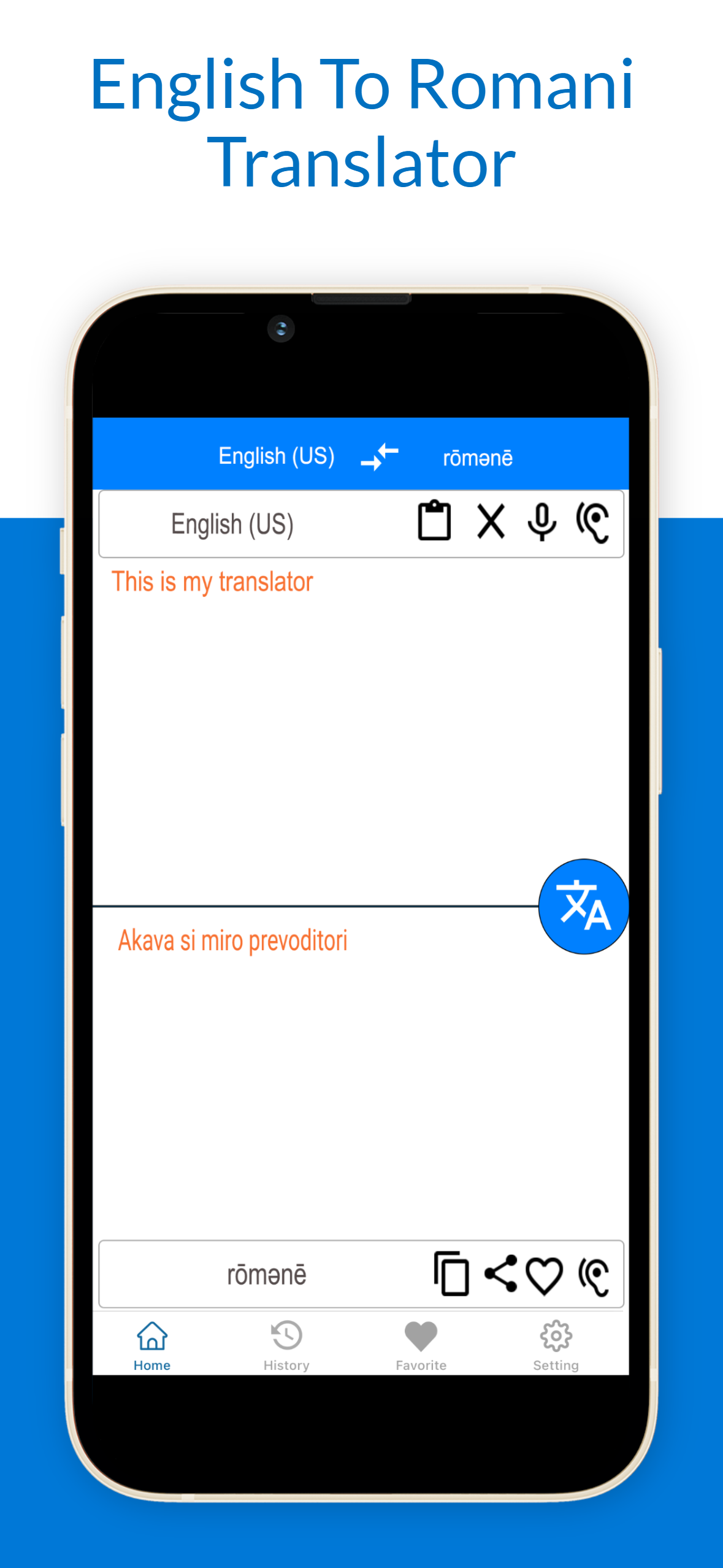 English To Romani Translator screenshot 2