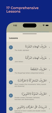 Noorani Qaida - Learn Quran screenshot