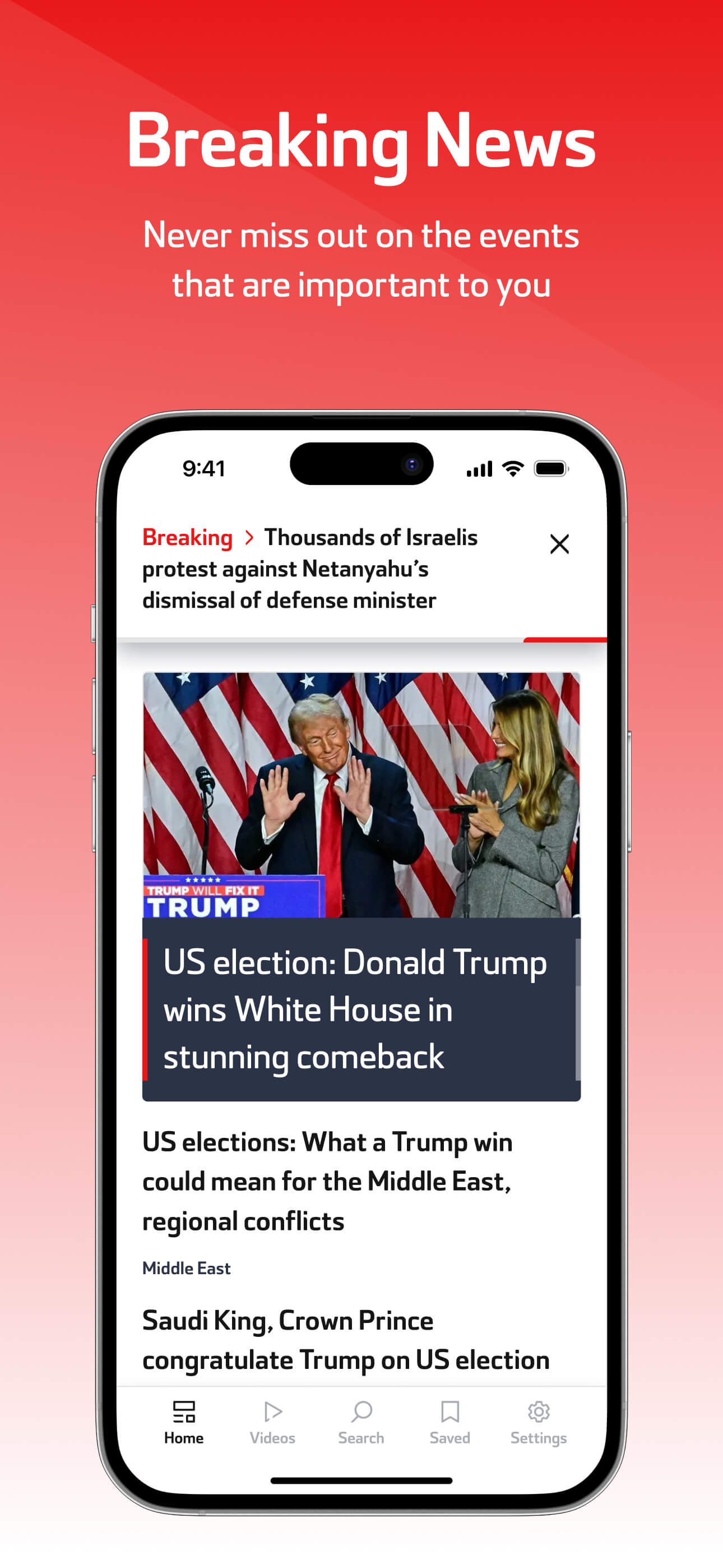 Al Arabiya News