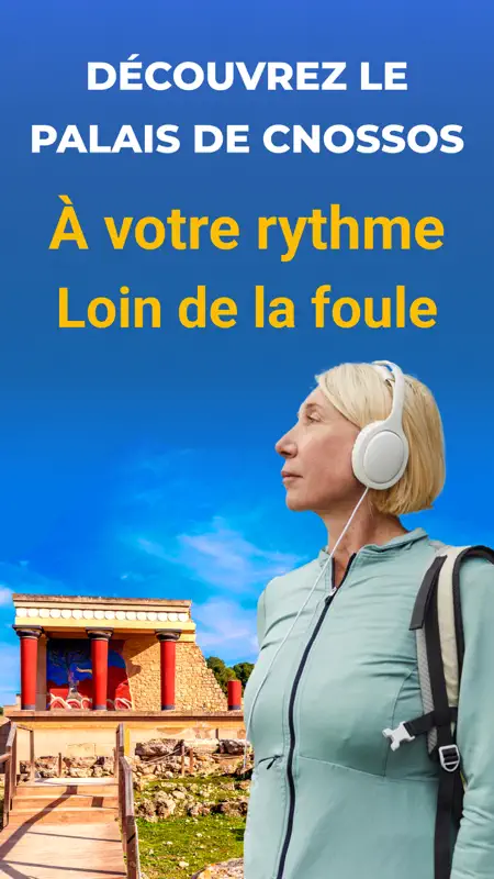 Cnossos Audio Guide (français) screenshot 5 of 5