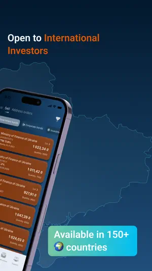 ICU Trade app: Bonds & Funds screenshot 2