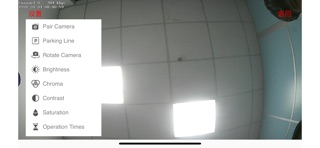 AUT View Screenshot 2 of 3