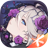Unbekannte App