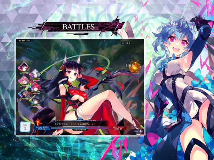 PotK -Alternative Imitation-