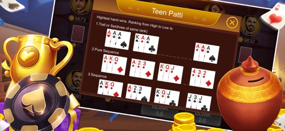 TeenPatti Diamondのおすすめ画像3