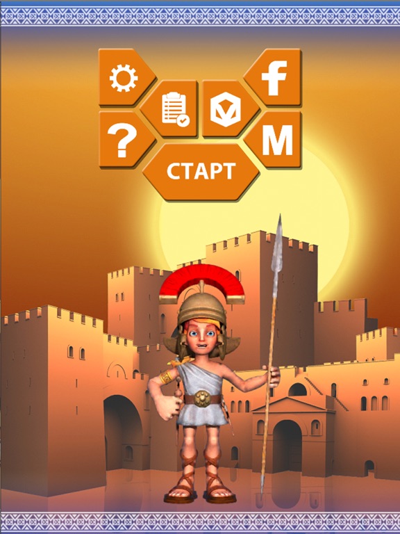 Screenshot #5 pour HisAR Heritage