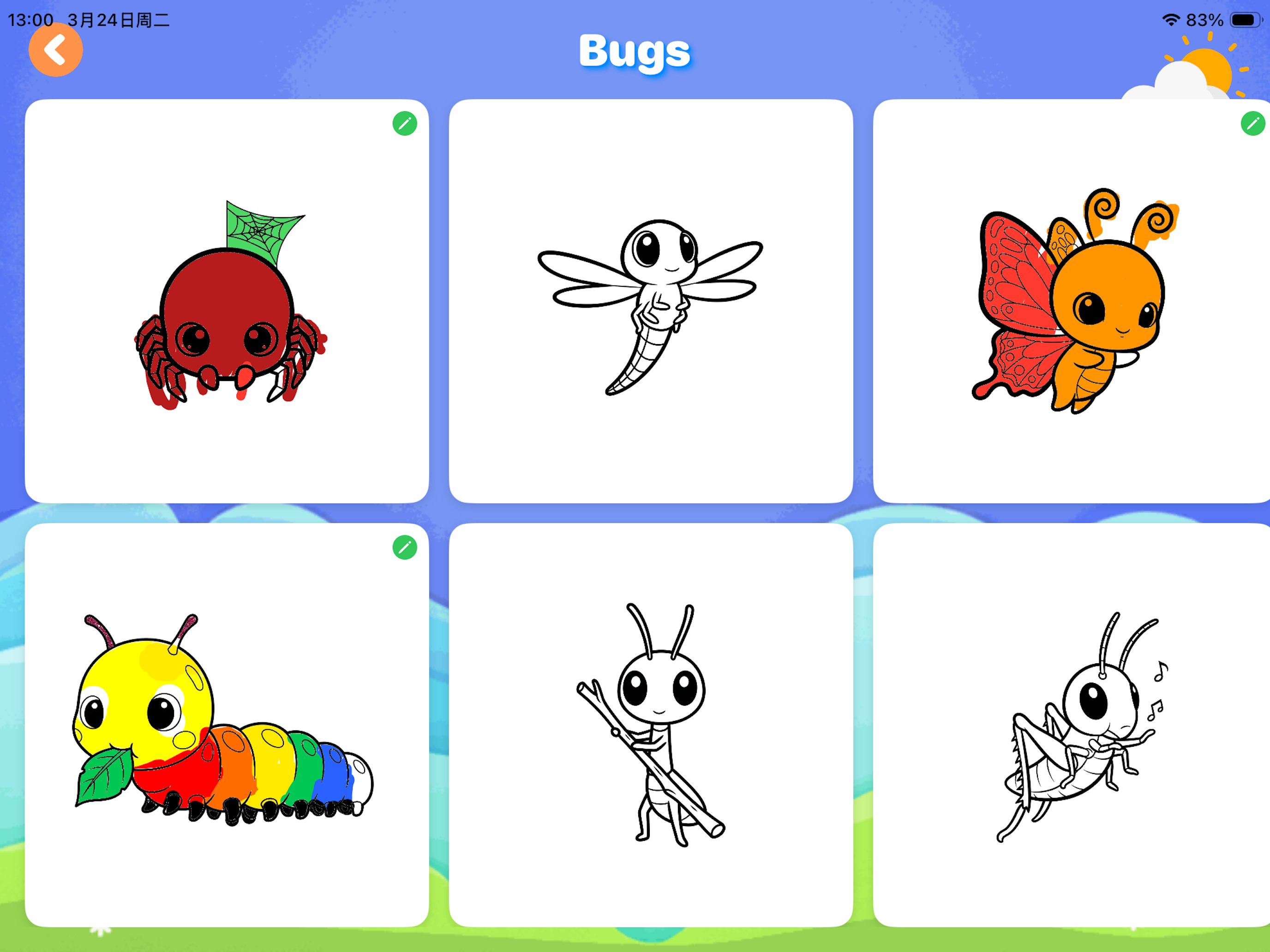 Doodle Joy: Colouring for Kids screenshot 18