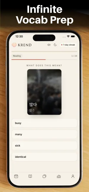 Krend: Learn Korean screenshot 3