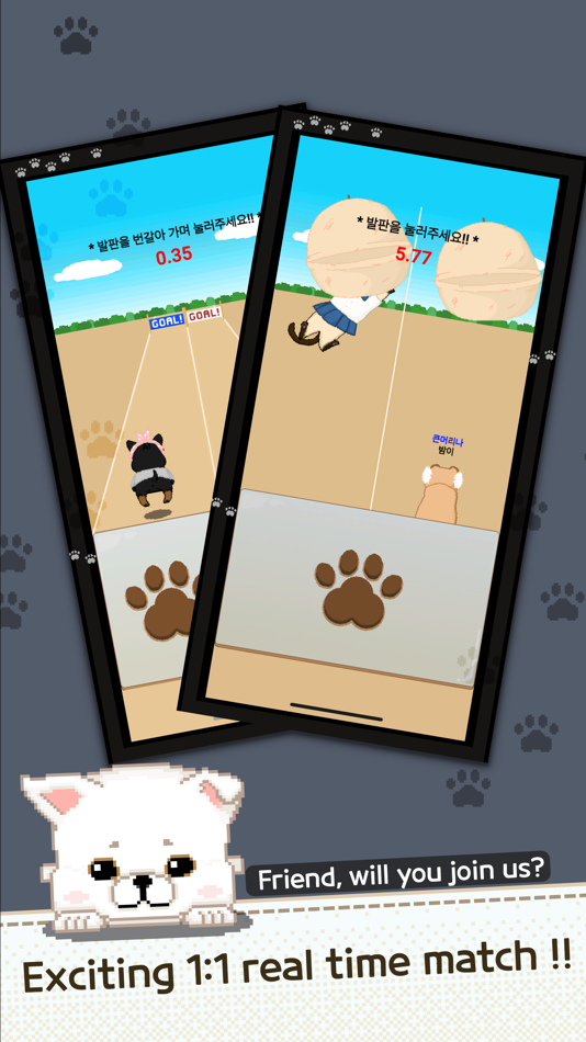 #5. Be My Family - Dog Cat (iOS) By: jiyoung seo