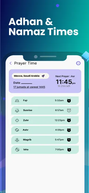 AL Quran MP3 Audio Offline screenshot 8