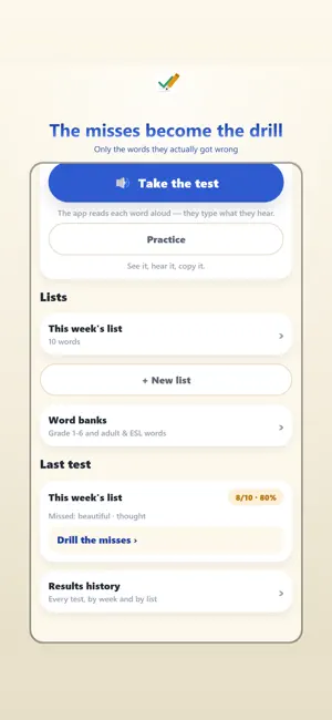 Spelling Test: Practice Words screenshot 4