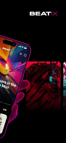 BEATIX-让听歌更简单 screenshot