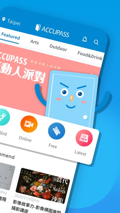Screenshot 2 of Accupass - Event Platform App